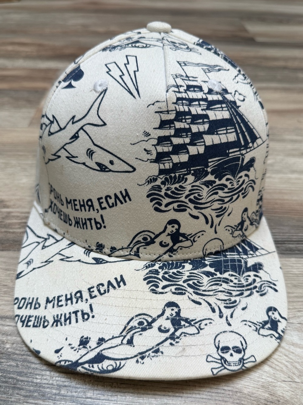 Caviar Cartel SSUR Tattoo Print Snapback Hat Ship Shark Skull Cream Navy